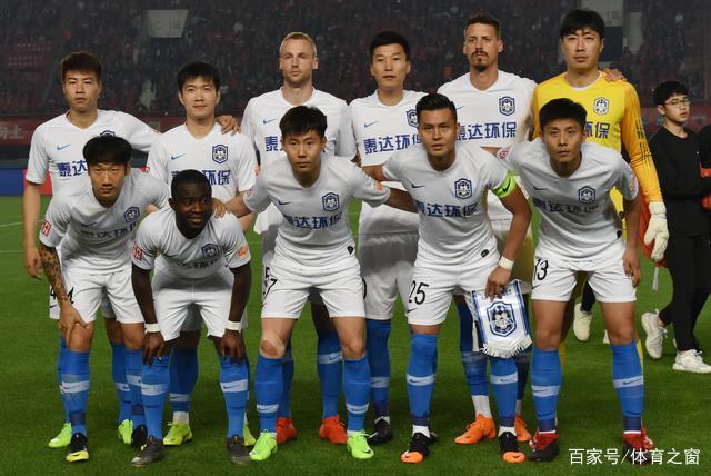 leisu-天津泰达客场不敌深圳佳兆业，积分遭受打击