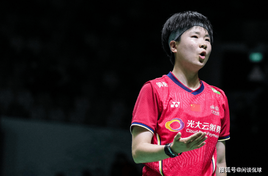 泰国队绝杀日本队，戴资颖状态火热